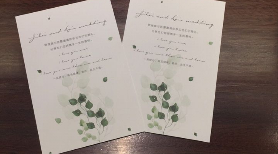 Invitations